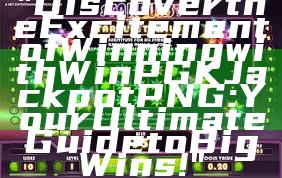 "Discover the Excitement of Winning with WinPGK Jackpot PNG: Your Ultimate Guide to Big Wins!"